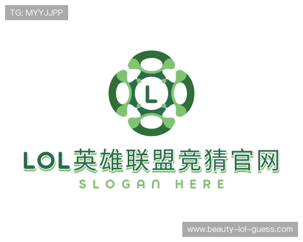 知道LOL英雄联盟竞猜